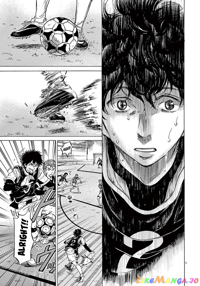 Ao Ashi, Chapter 30 image 05